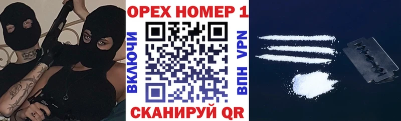 маркетплейс как зайти  Венёв  COCAIN Перу 