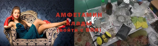 таблы Балахна
