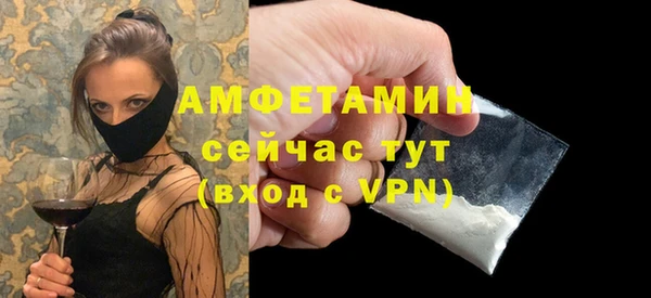 дмт Балабаново