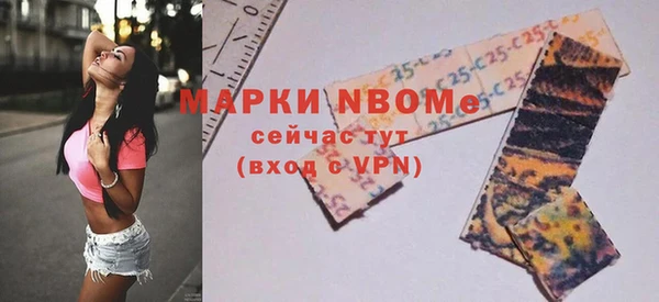 экстази Баксан