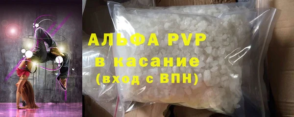 дмт Балабаново