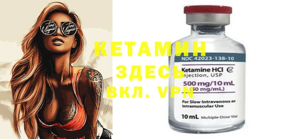 экстази Баксан