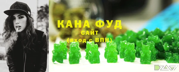 экстази Баксан