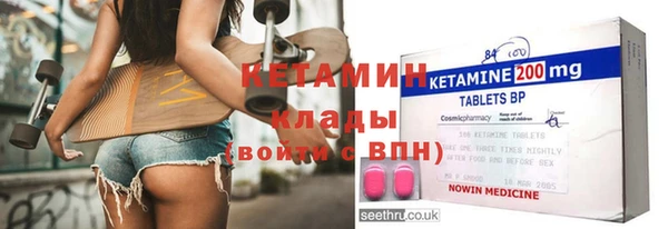 таблы Балахна