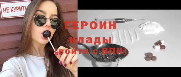 таблы Балахна