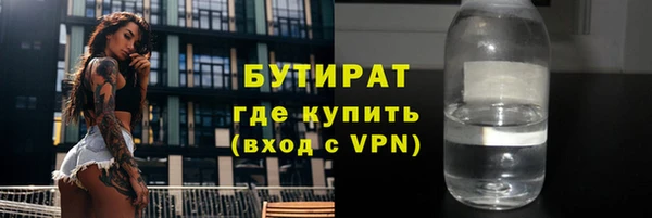 таблы Балахна
