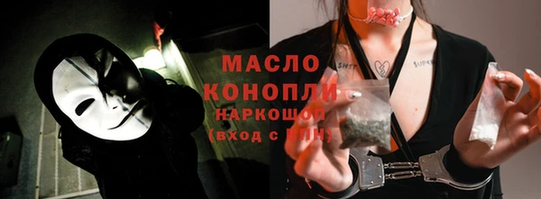таблы Балахна