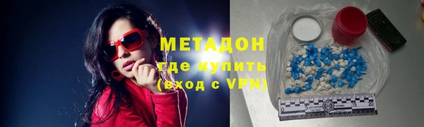 таблы Балахна