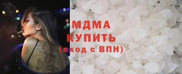 дмт Балабаново