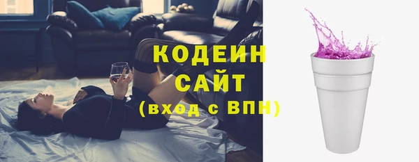 экстази Баксан