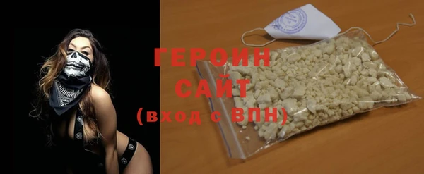 дмт Балабаново