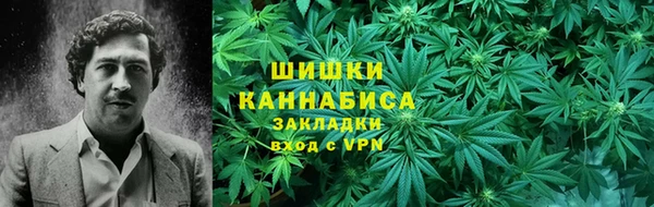 экстази Баксан