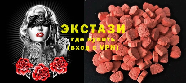 дмт Балабаново