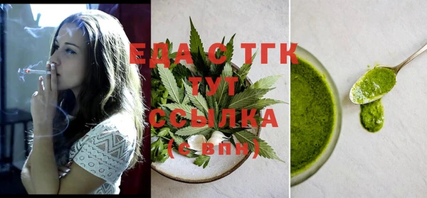 экстази Баксан