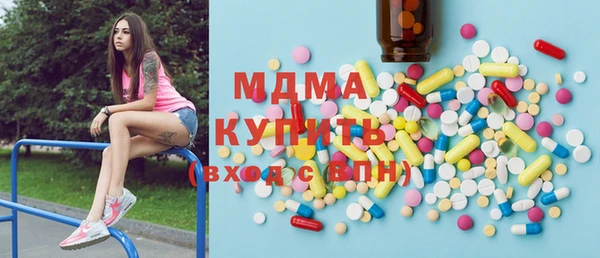 дмт Балабаново