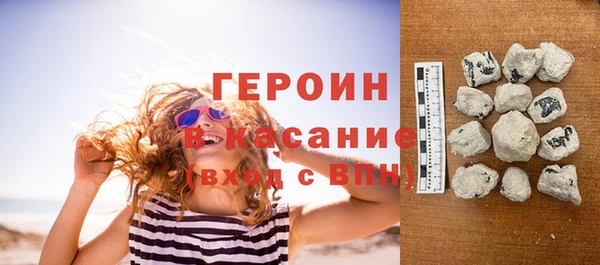 экстази Баксан