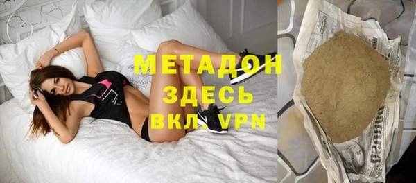 a pvp Арсеньев