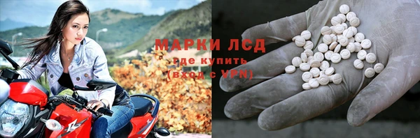 таблы Балахна