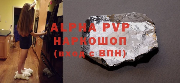 дмт Балабаново