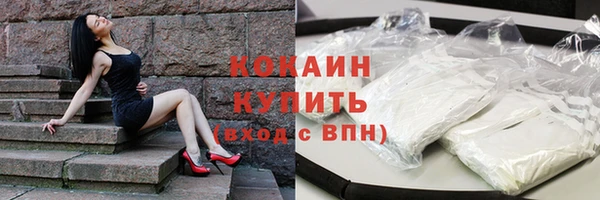 экстази Баксан