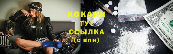дмт Балабаново