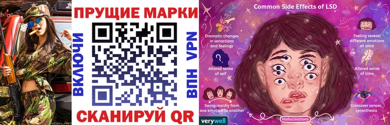 Наркотические марки 1,5мг  Венёв 