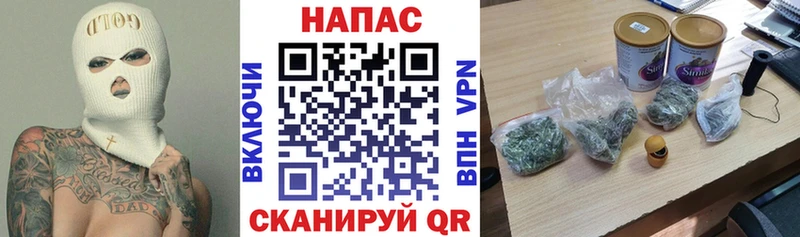 Шишки марихуана Ganja  купить закладку  Венёв 